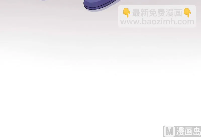 第83话 重伤未醒 第43页