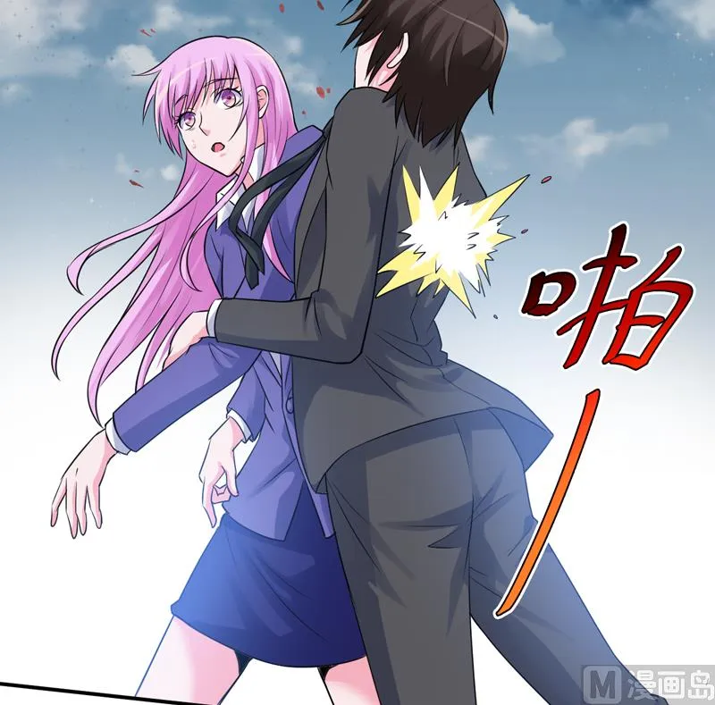 第81话 中枪 第18页