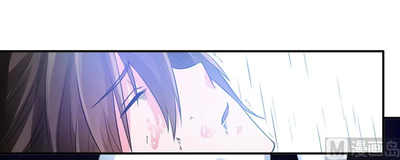 第81话 中枪 第30页