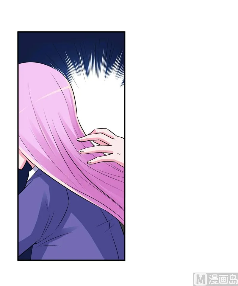 第80话 要见血才行 第22页