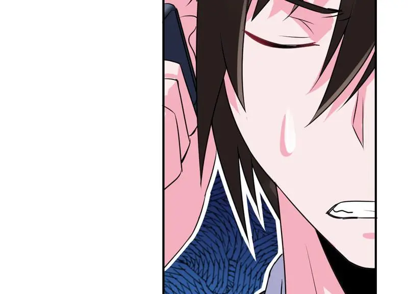 第79话 不能冒险 第7页
