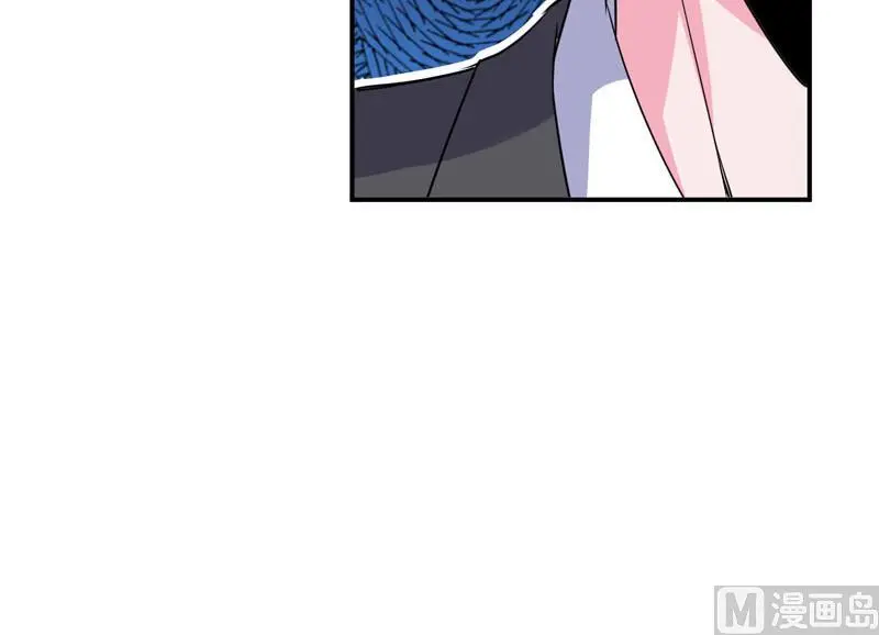 第79话 不能冒险 第8页