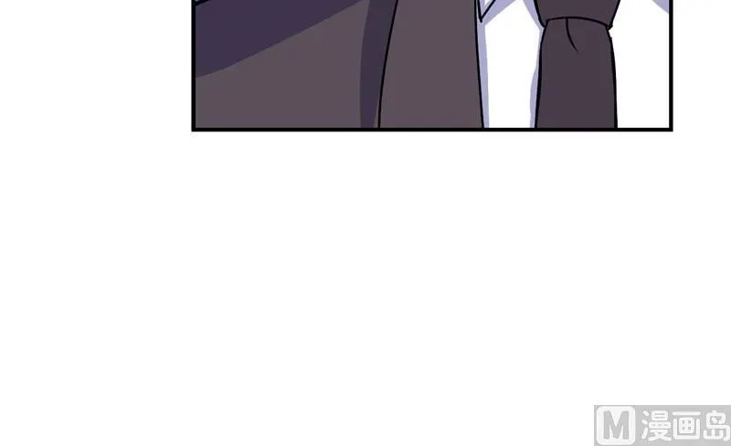第79话 不能冒险 第20页