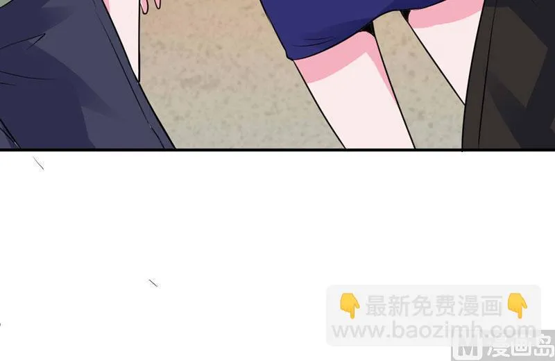 第79话 不能冒险 第42页