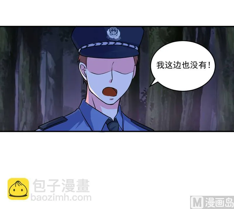 第78话 别碰我！ 第22页