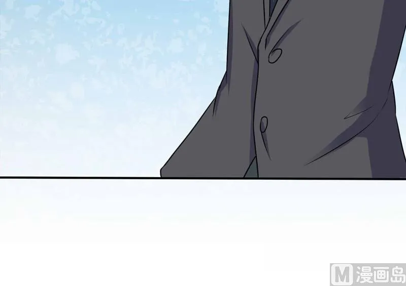 第77话 先玩玩，好戏还没开始 第11页