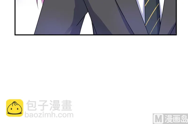 第76话 付出代价 第14页