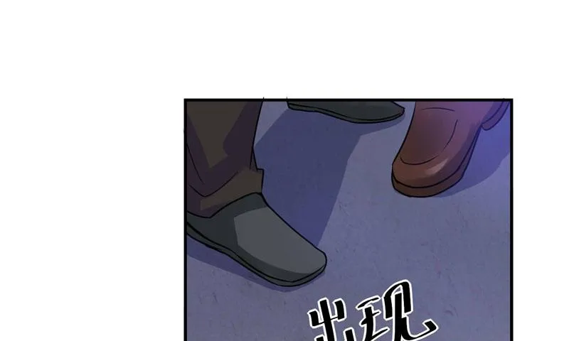 第75话 绑架 第26页