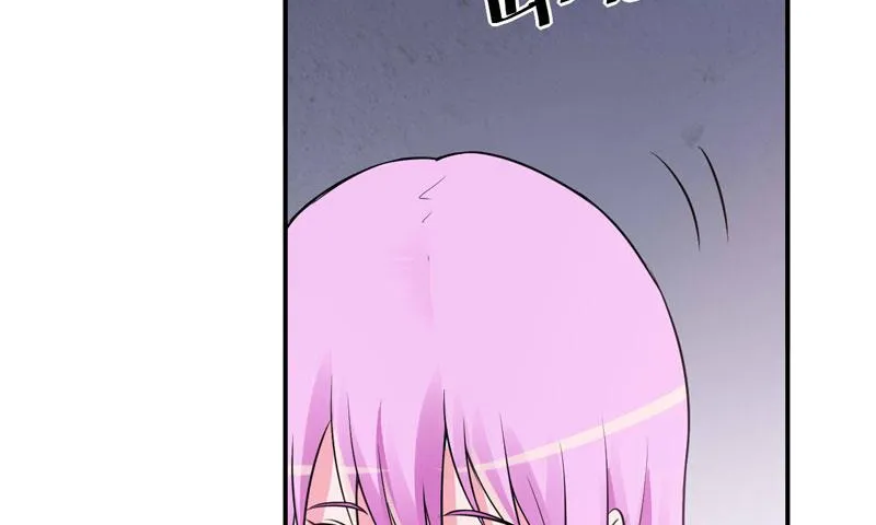 第75话 绑架 第27页