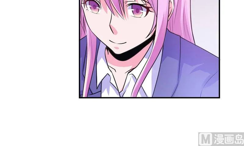 第75话 绑架 第28页