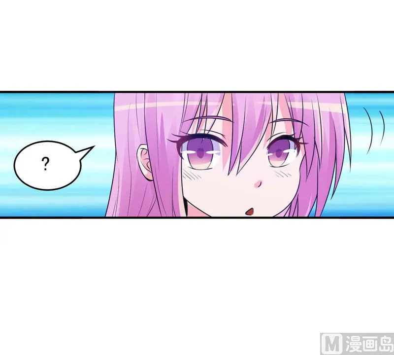 第75话 绑架 第30页