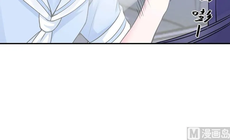 第75话 绑架 第37页