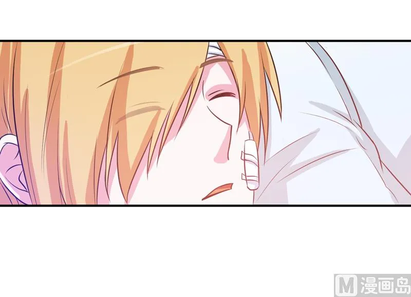 第74话 请让她幸福 第10页