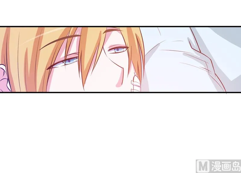 第74话 请让她幸福 第11页