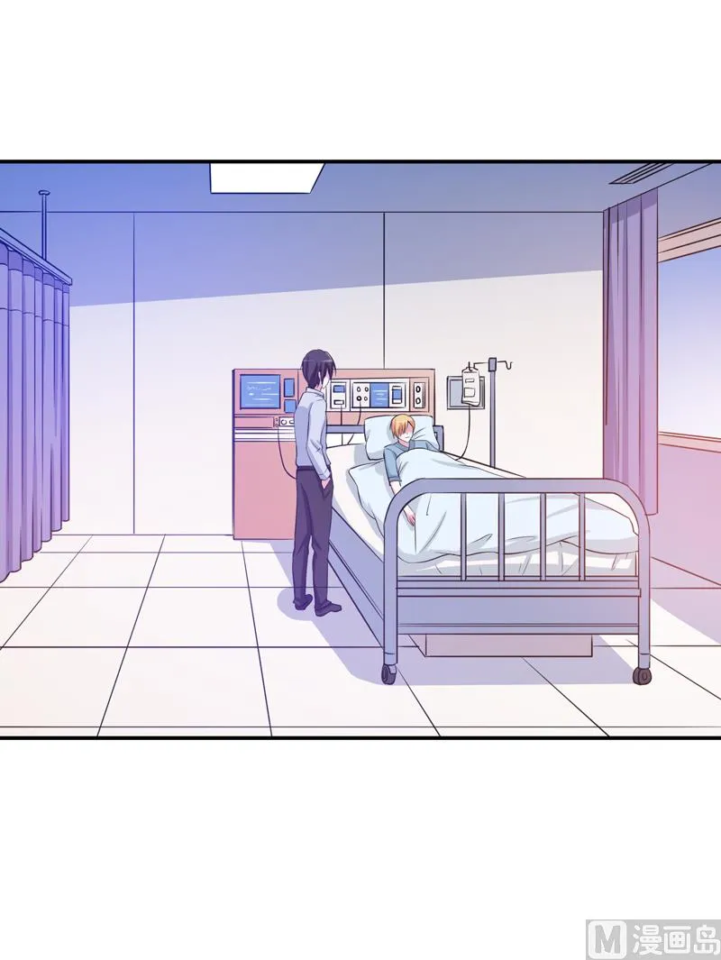 第74话 请让她幸福 第14页