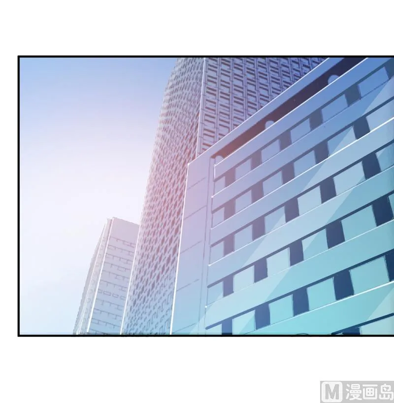 第74话 请让她幸福 第34页
