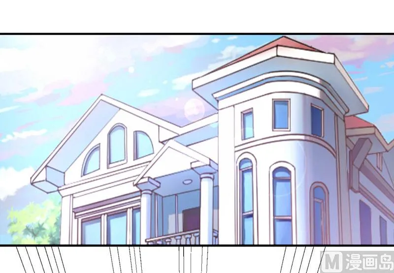 第72话 你还帮那小子说话？ 第37页
