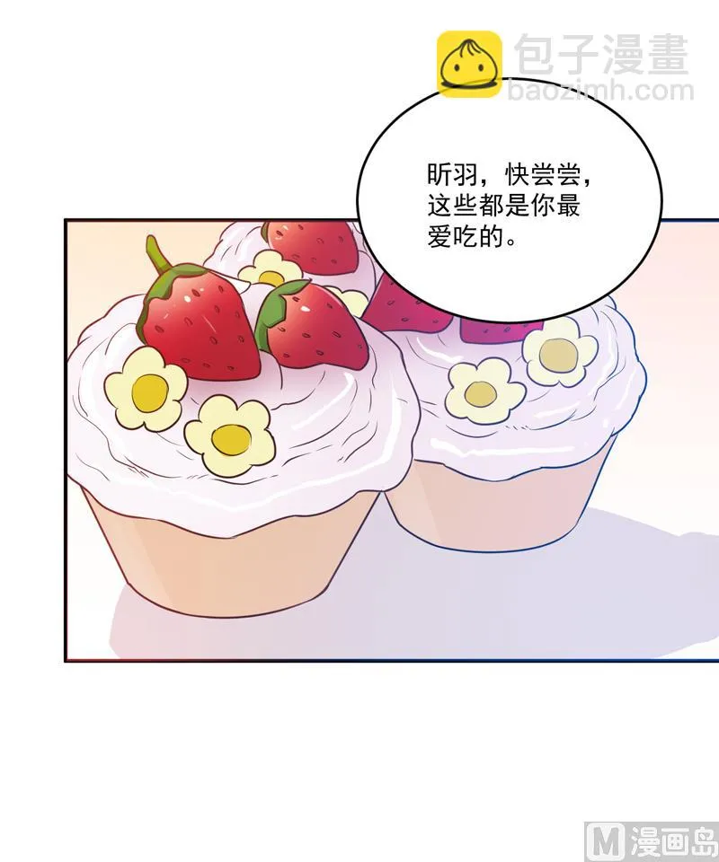 第71话 一家三口 第24页