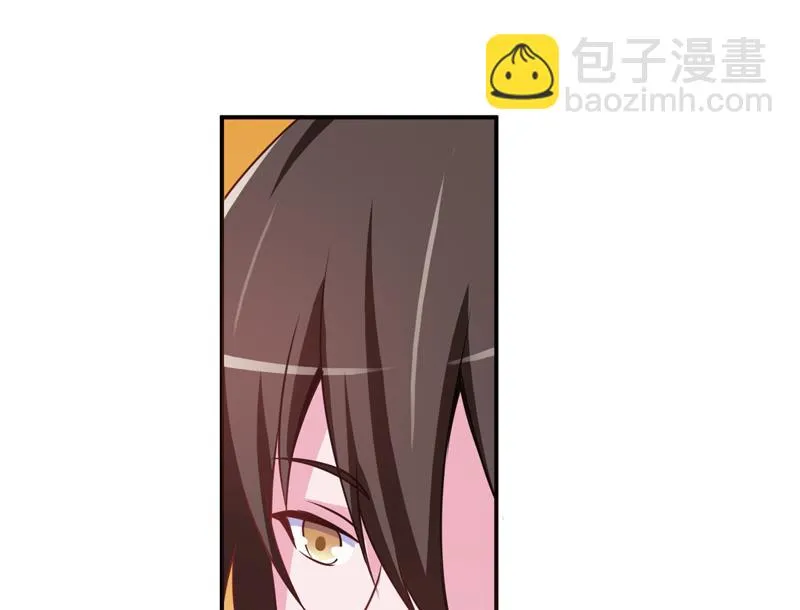 第71话 一家三口 第25页