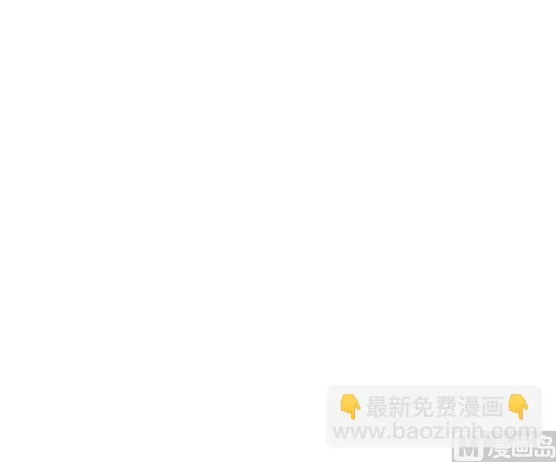 第71话 一家三口 第34页