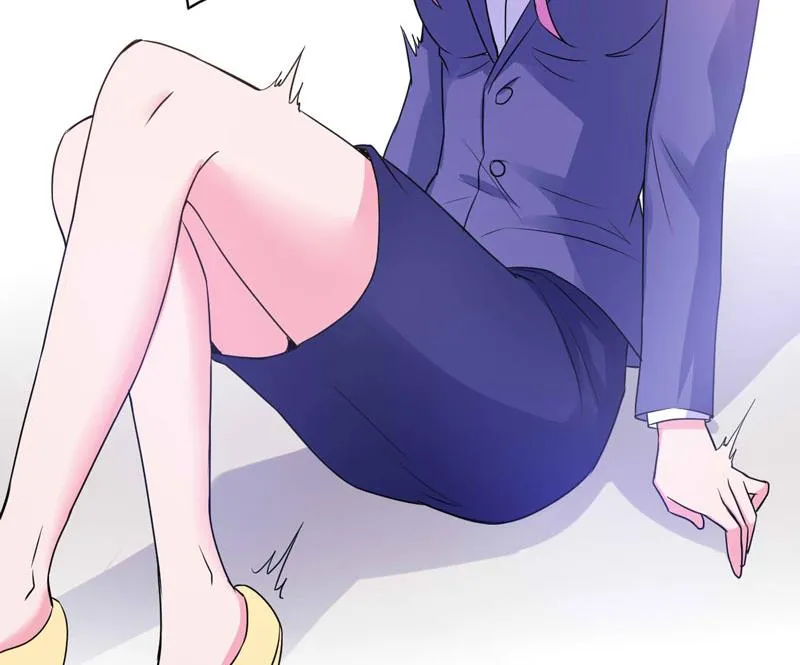 第70话 你能要点脸吗？ 第37页