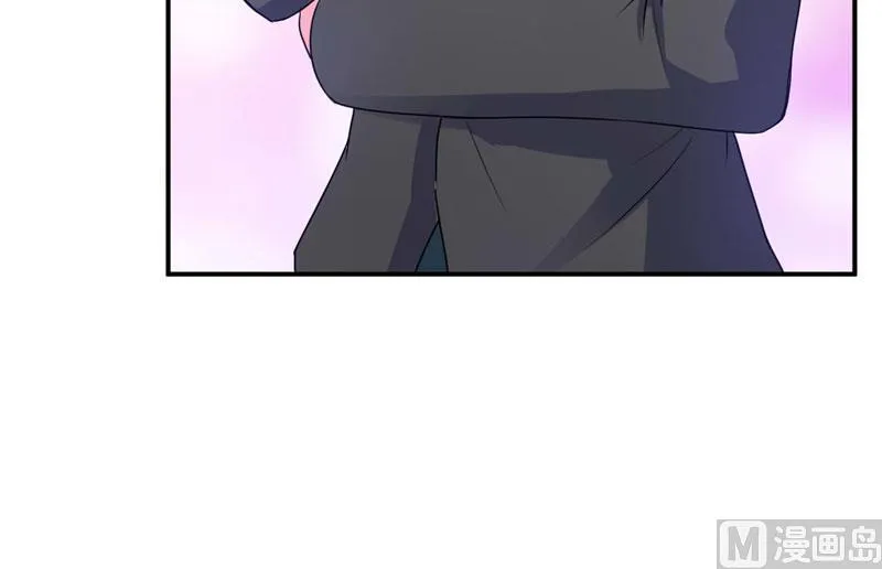第69话 为什么看见我就躲 第25页