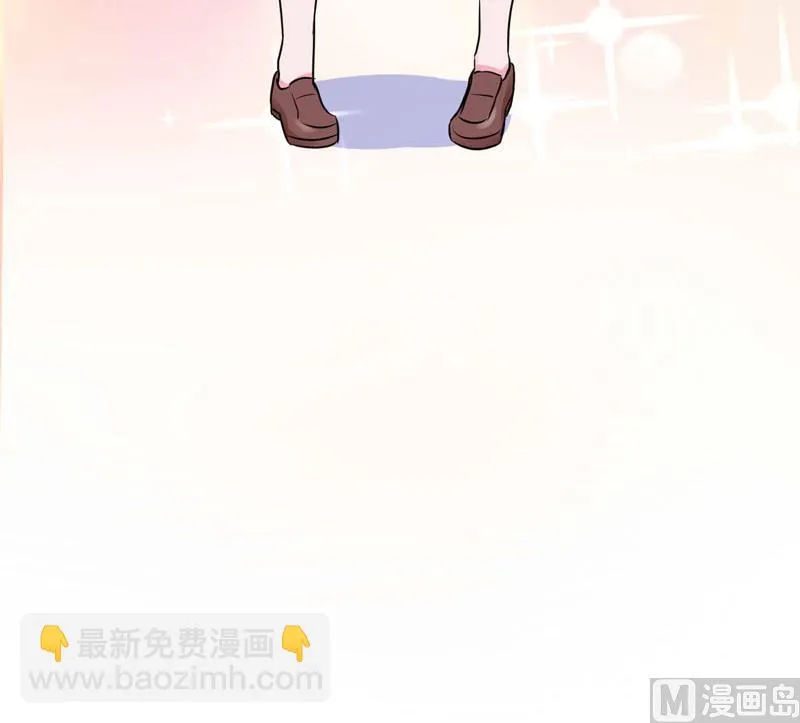 第69话 为什么看见我就躲 第43页