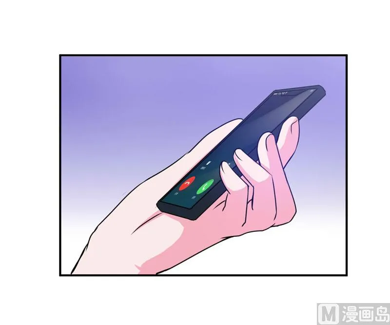 第67话 东窗事发 第34页