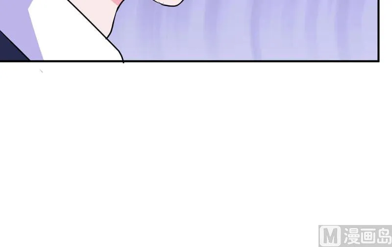 第67话 东窗事发 第37页