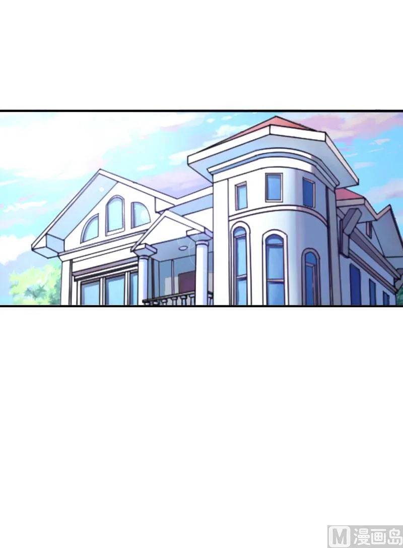 第65话 终究不是她 第31页