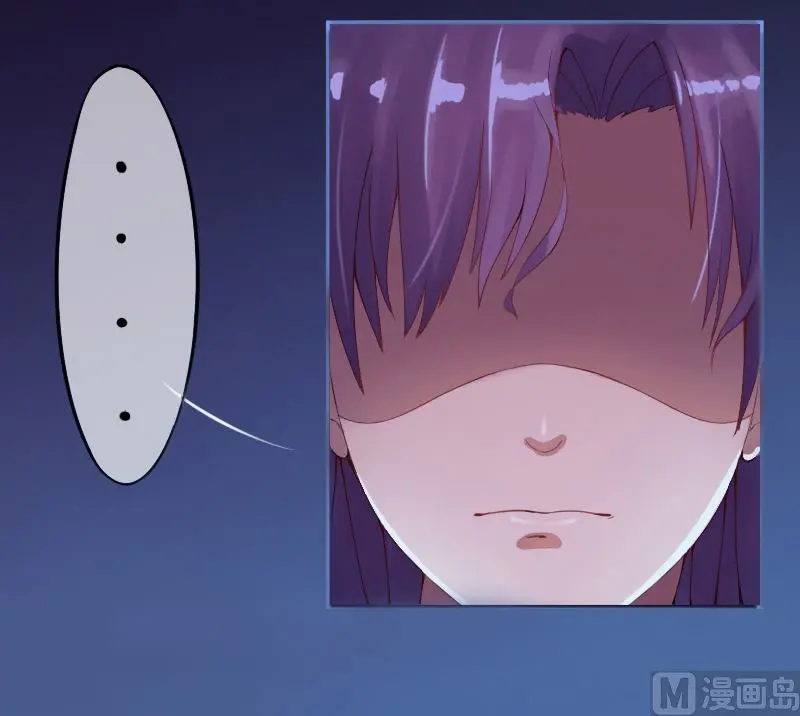 第1话 噩梦开始 第12页