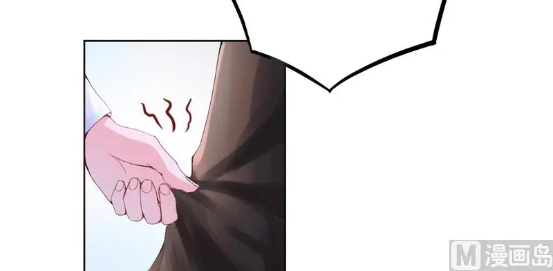 第3话 替父还债 第3页
