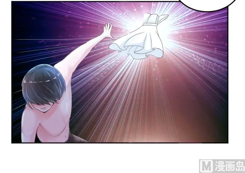 第3话 替父还债 第10页