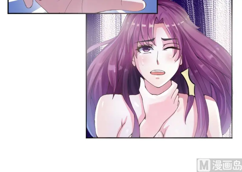 第3话 替父还债 第14页