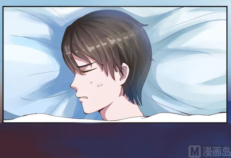 第3话 替父还债 第30页