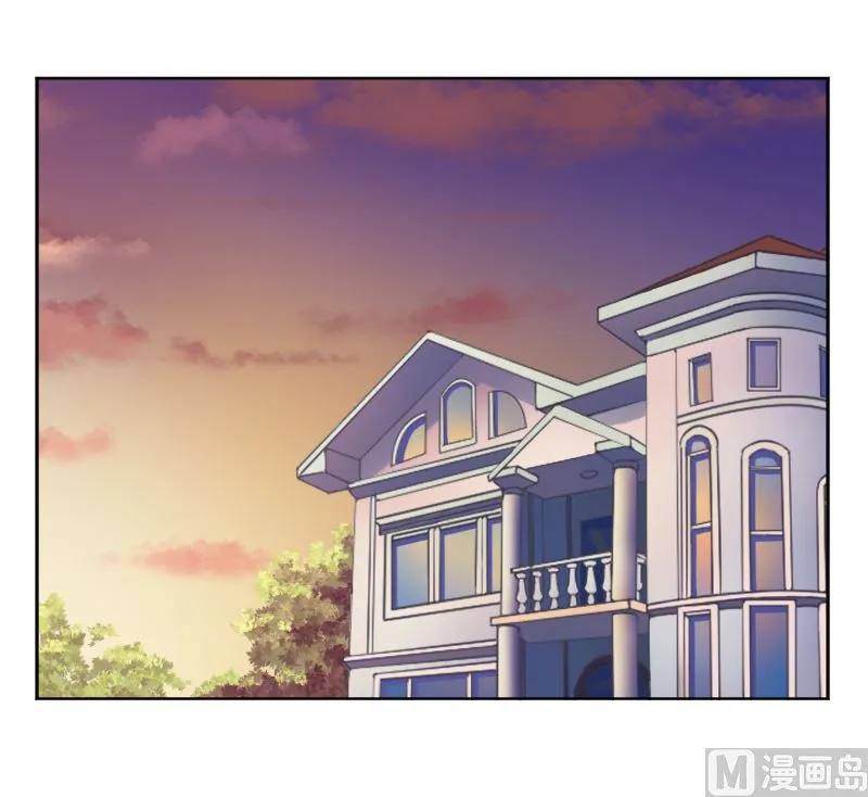 第4话 你是我的专属女佣 第2页