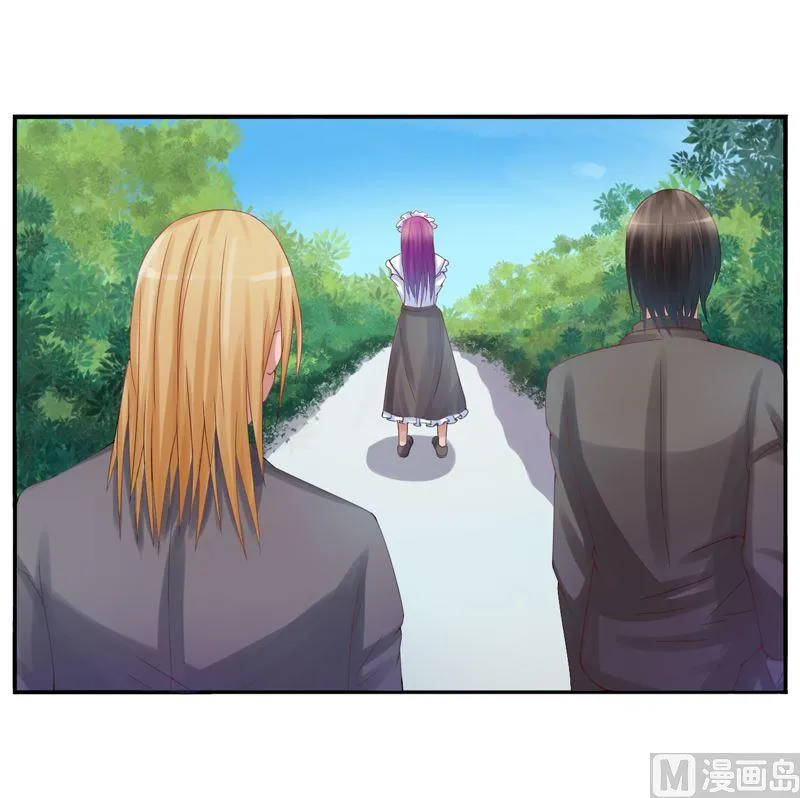 第7话 希宁 我喜欢你 第36页