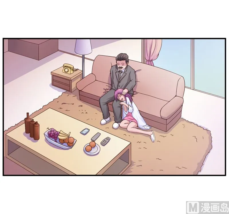 第9话 子齐的谢礼 第11页