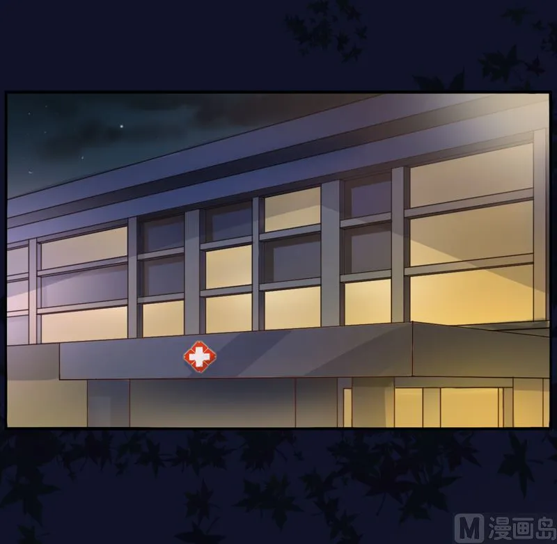 第10话 希宁 对不起 第2页