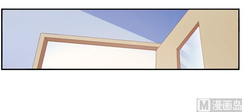 第10话 希宁 对不起 第30页