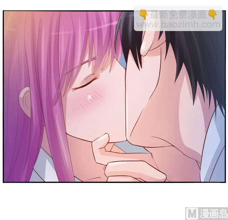 第11话 突如其来的温柔 第27页