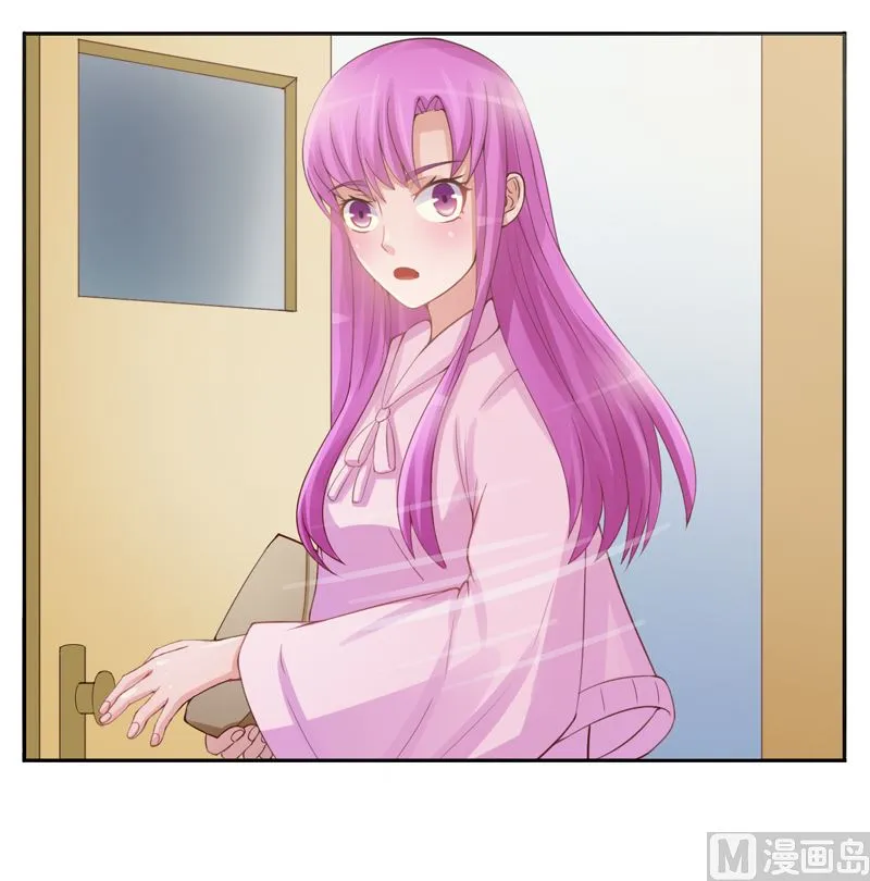 第11话 突如其来的温柔 第36页