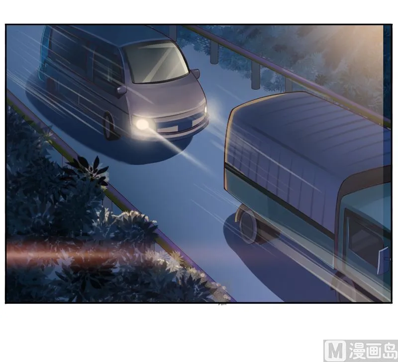 第13话 逃跑 第5页