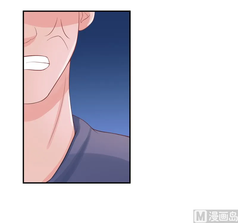 第13话 逃跑 第13页