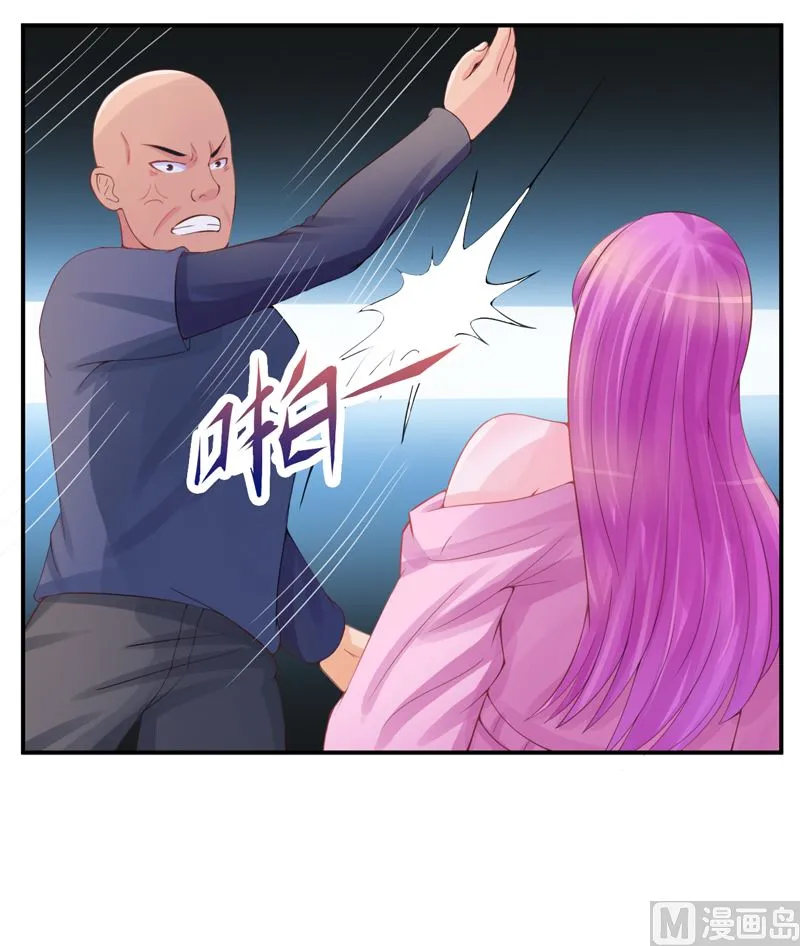 第13话 逃跑 第14页