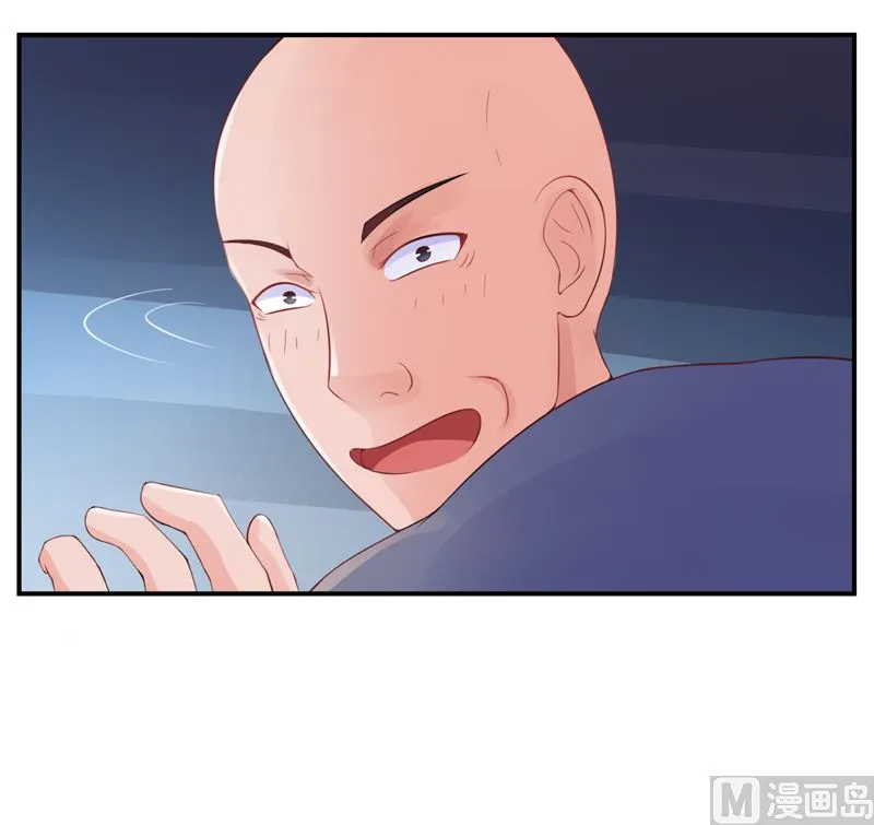第13话 逃跑 第19页
