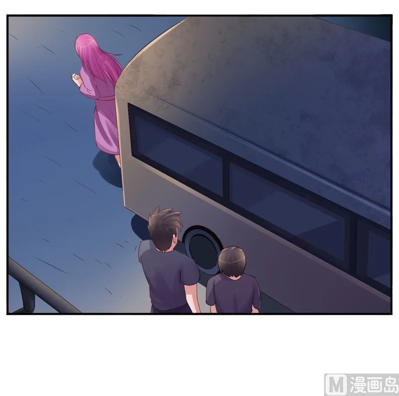 第13话 逃跑 第32页
