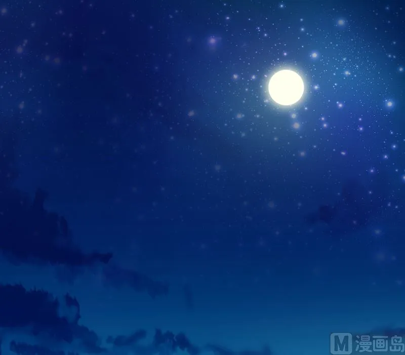 第14话 我的女人也敢碰 第2页