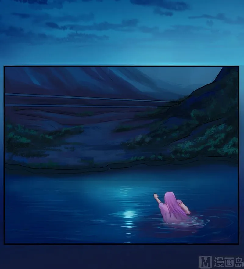第14话 我的女人也敢碰 第3页