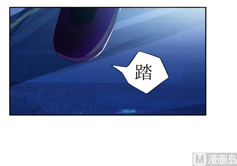 第14话 我的女人也敢碰 第32页